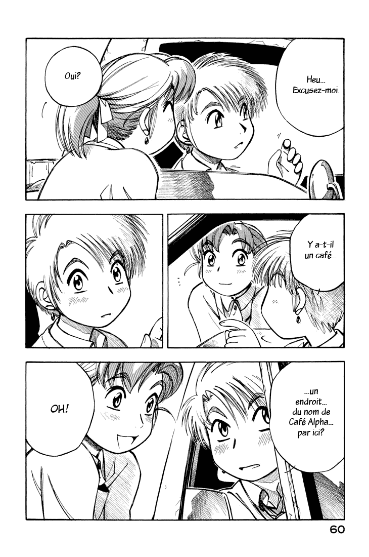 img Yokohama Kaidashi Kikou 6